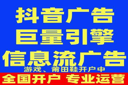 百度竞价推广运营案例解析：如何实现低成本高回报